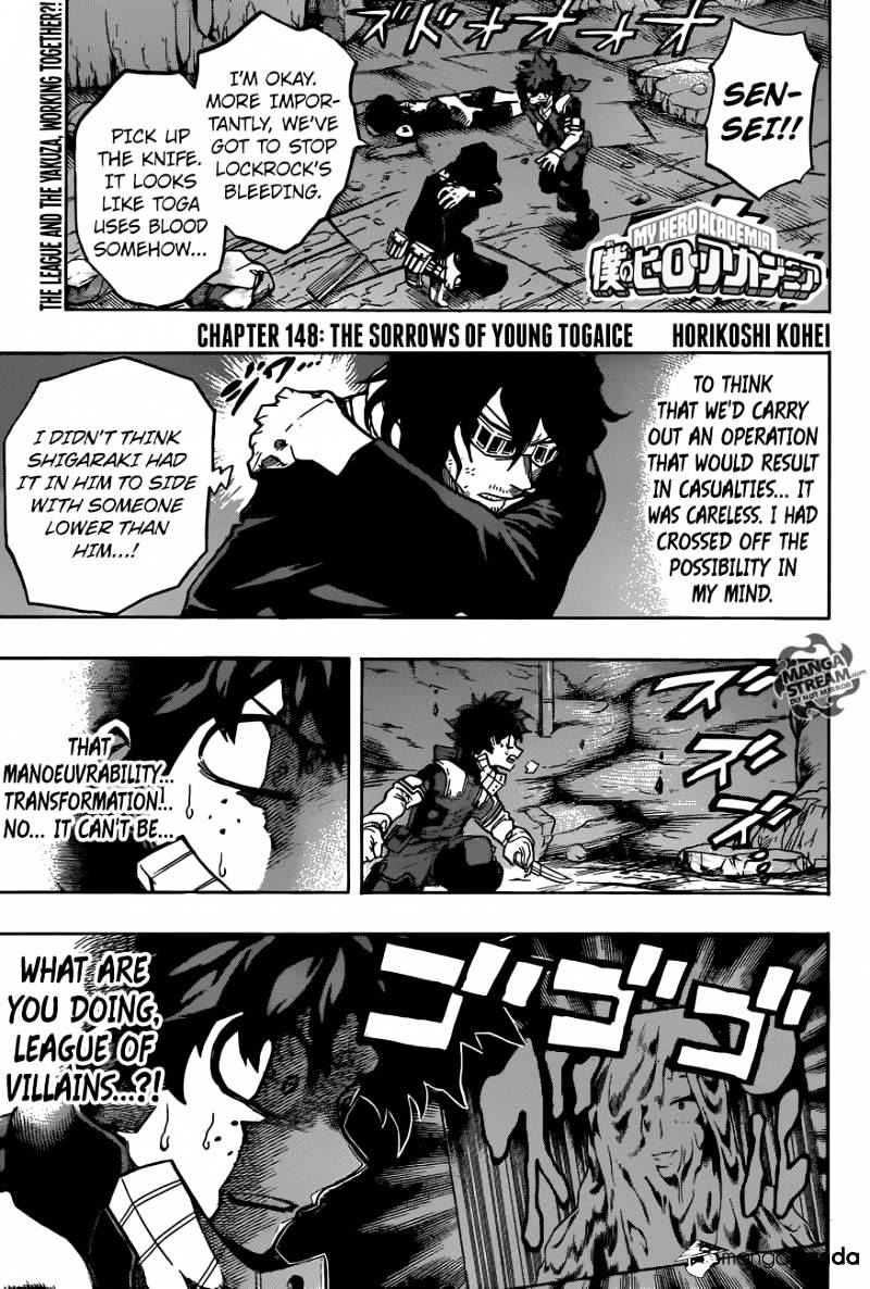 Page 1 of Chapter 148