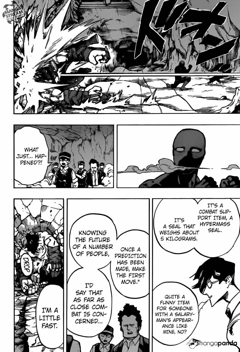 Page 5 of Chapter 148