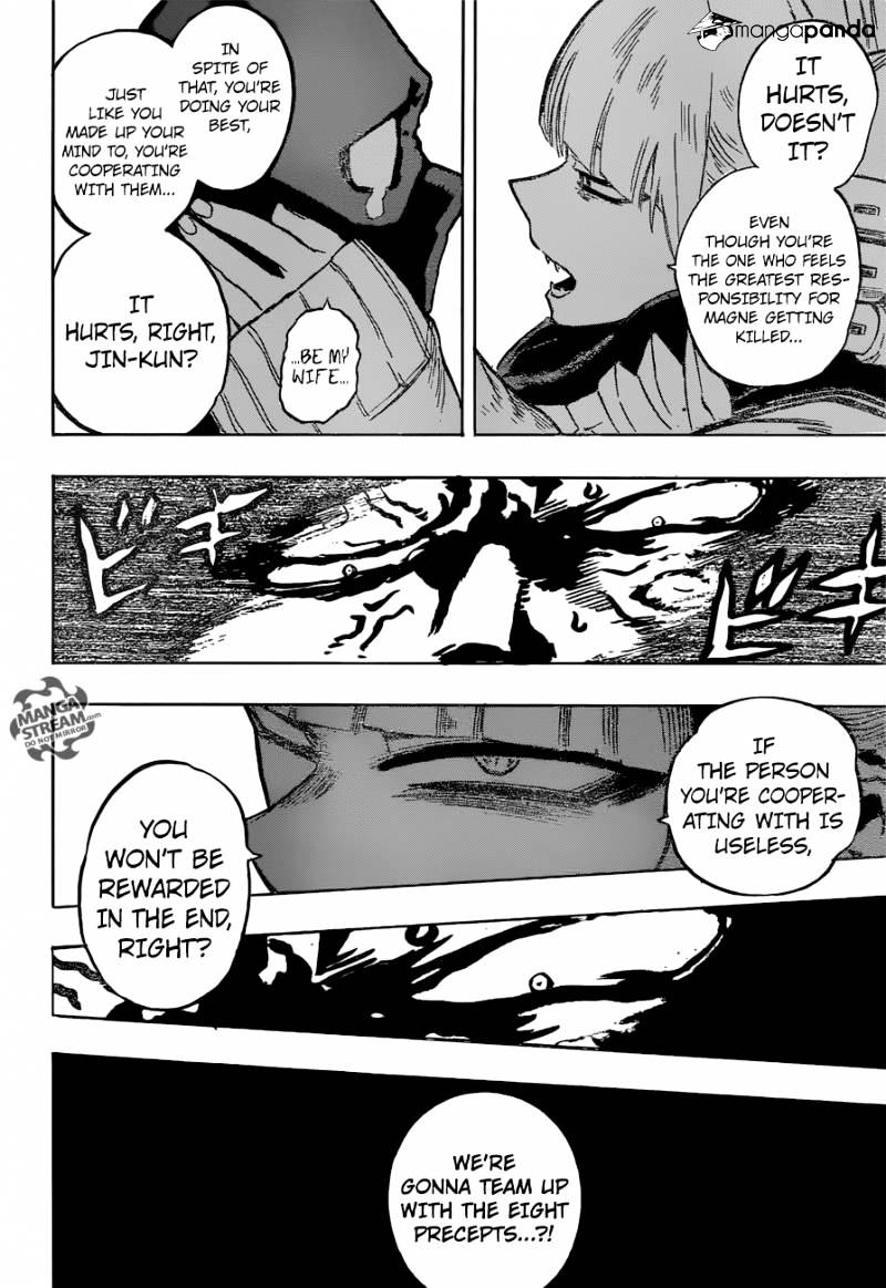 Page 9 of Chapter 148