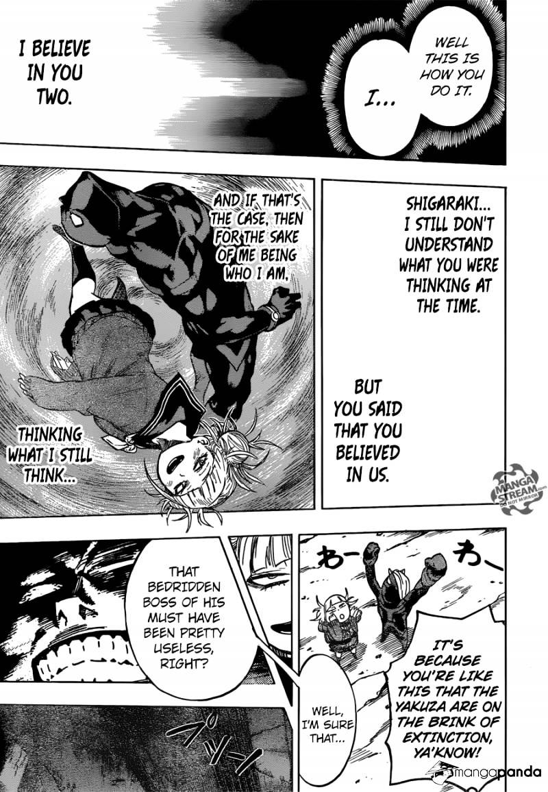 Page 14 of Chapter 148