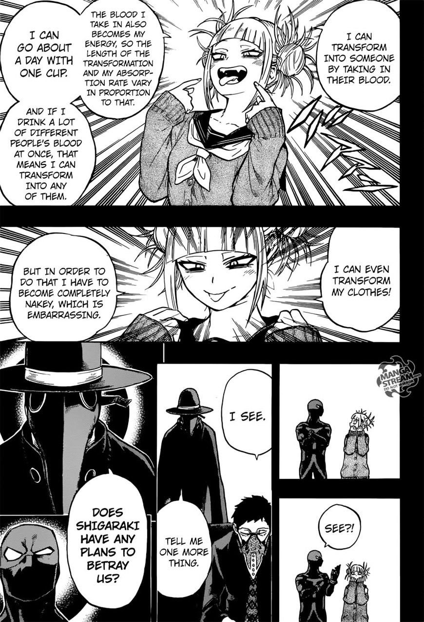 Page 7 of Chapter 149