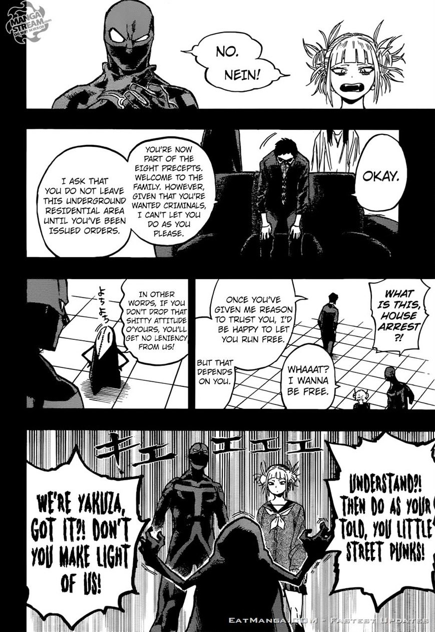 Page 8 of Chapter 149