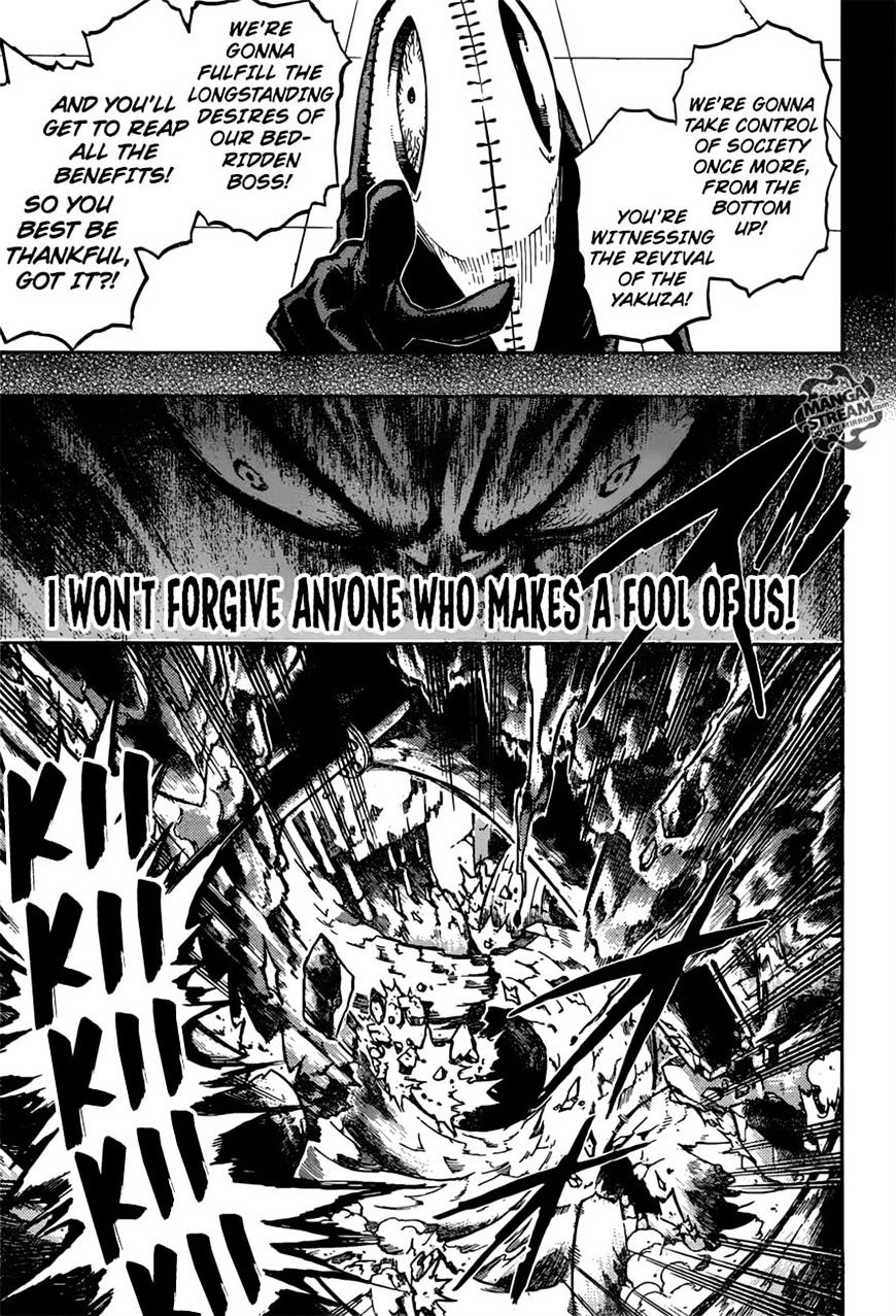 Page 9 of Chapter 149