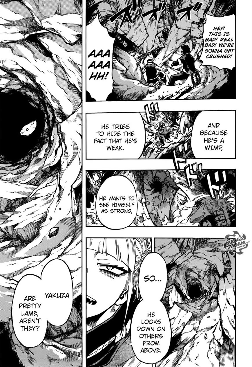 Page 11 of Chapter 149