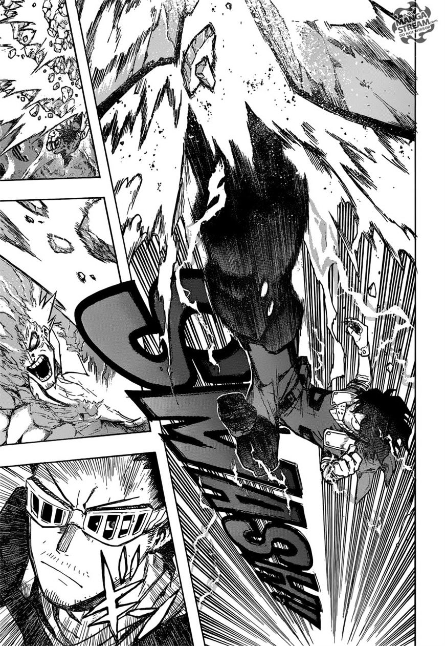 Page 13 of Chapter 149