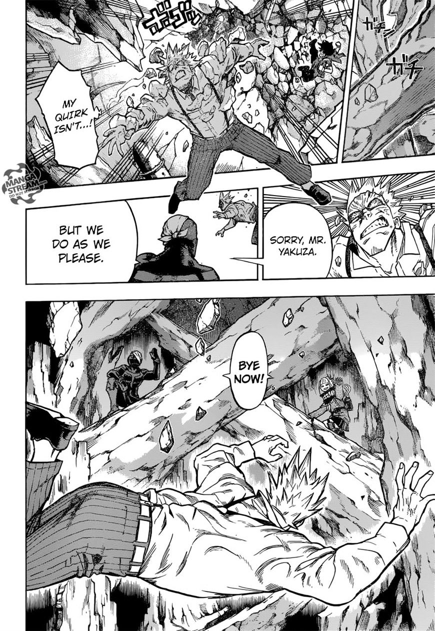 Page 14 of Chapter 149