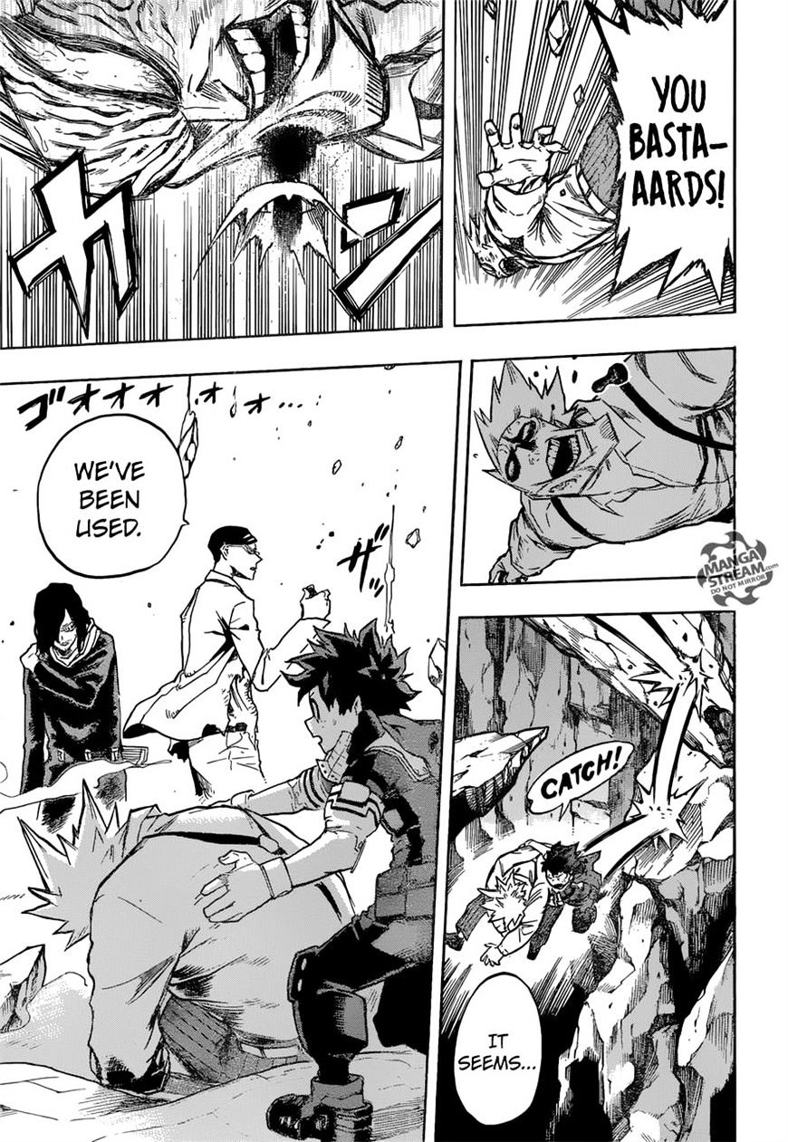 Page 15 of Chapter 149