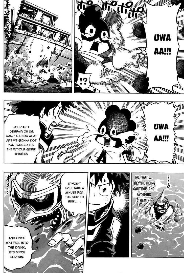 Page 14 of Chapter 15