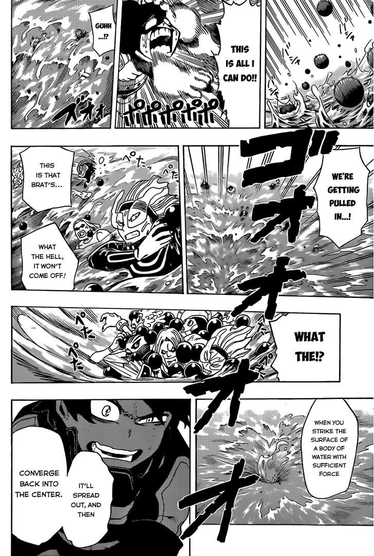 Page 20 of Chapter 15