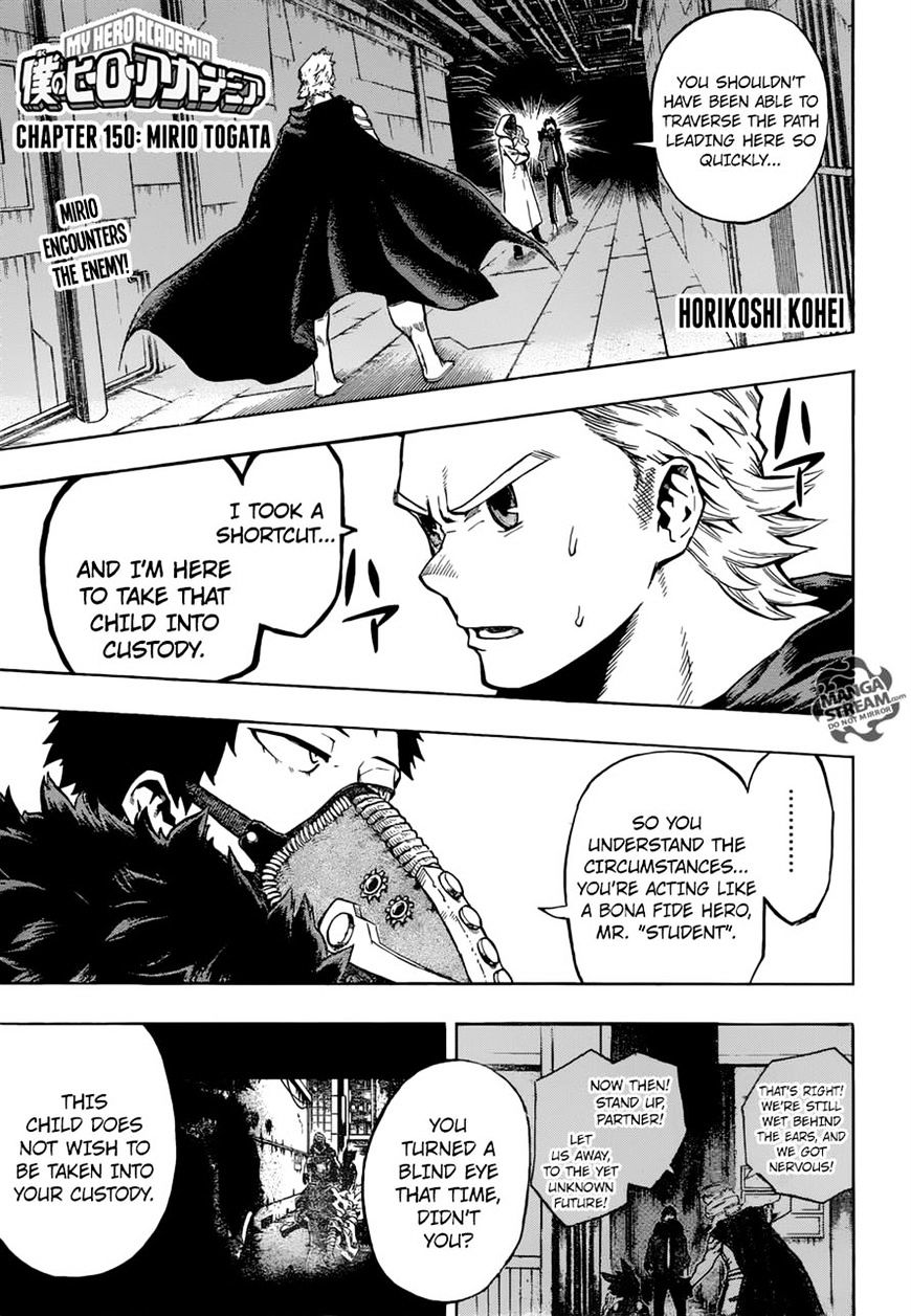 Page 1 of Chapter 150