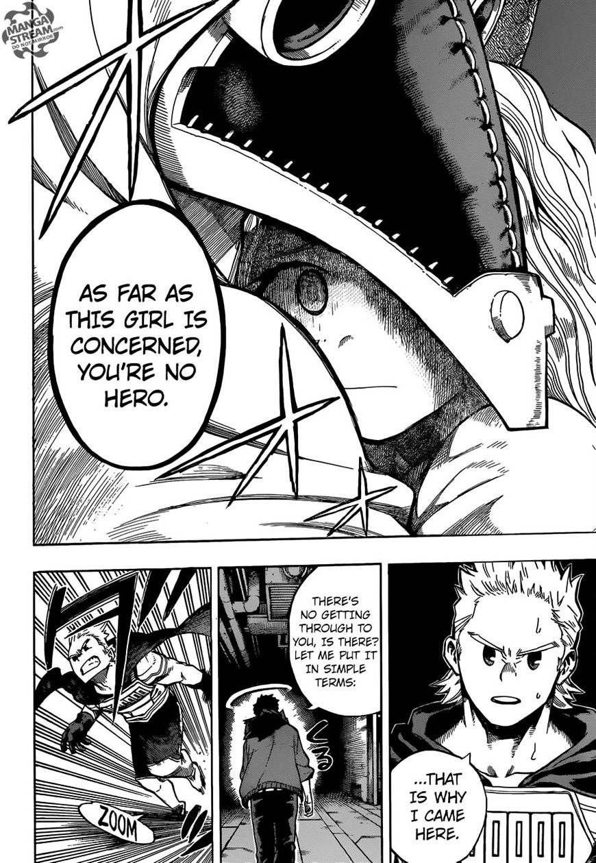 Page 4 of Chapter 150
