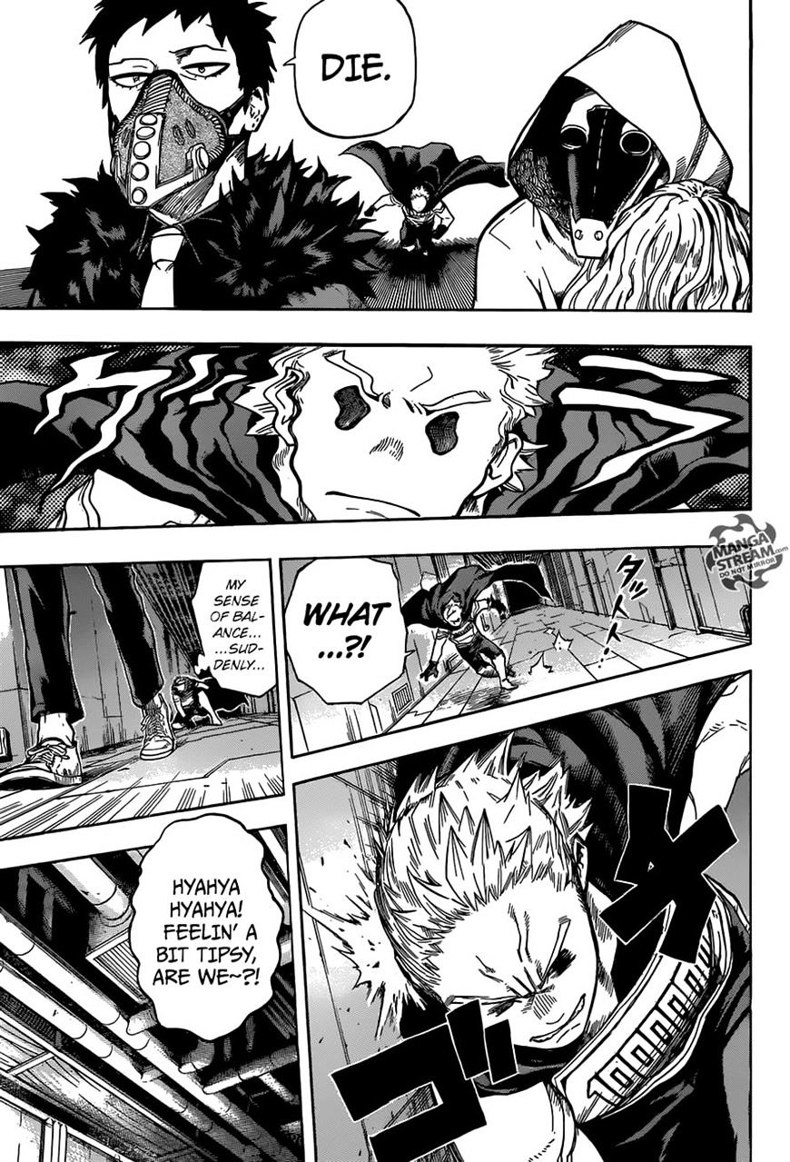 Page 5 of Chapter 150