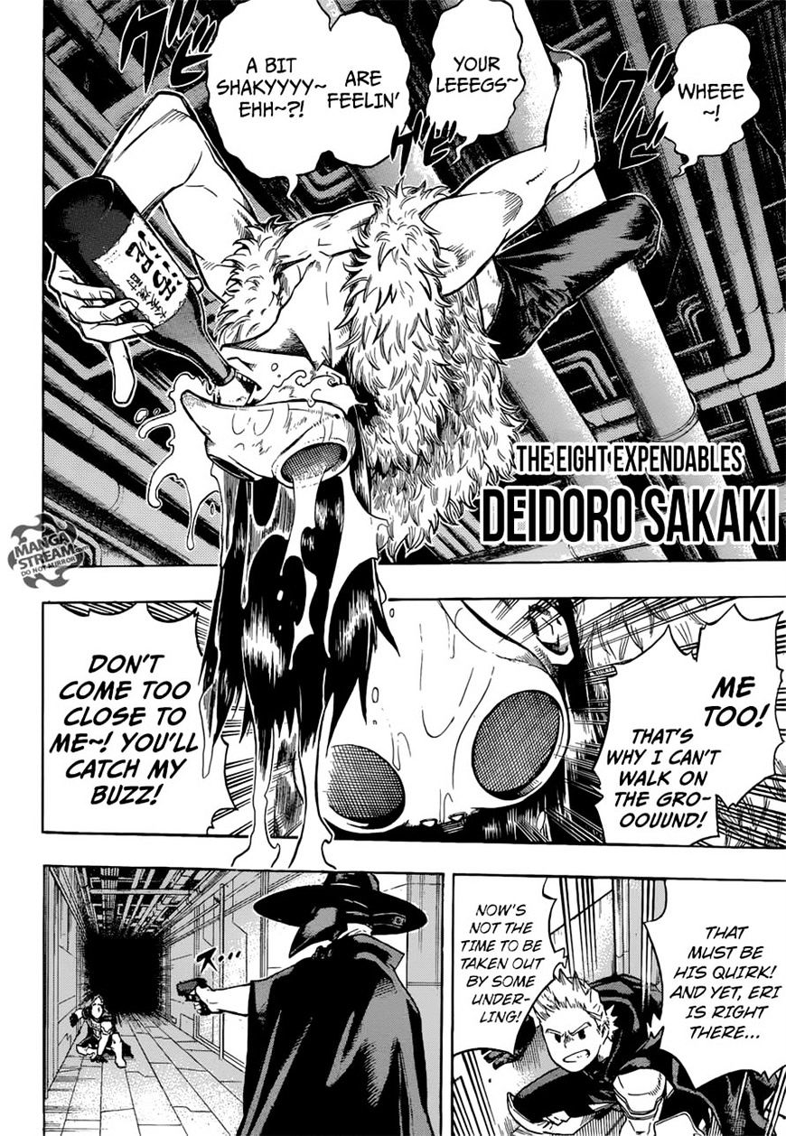 Page 6 of Chapter 150