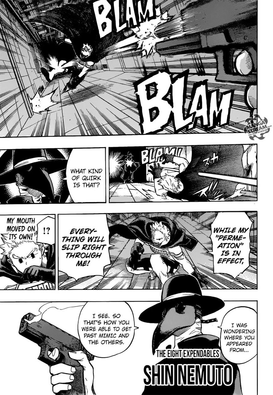 Page 7 of Chapter 150