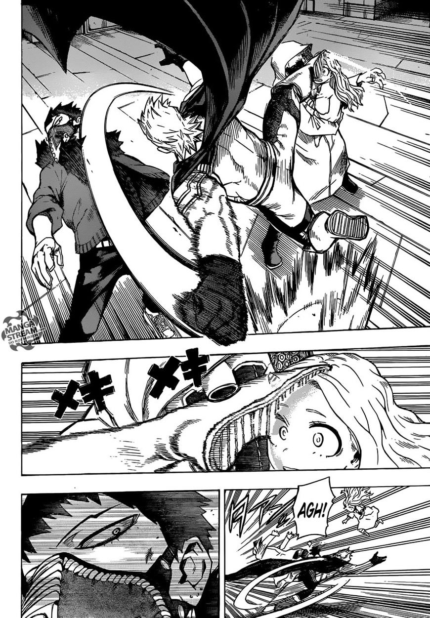 Page 17 of Chapter 150