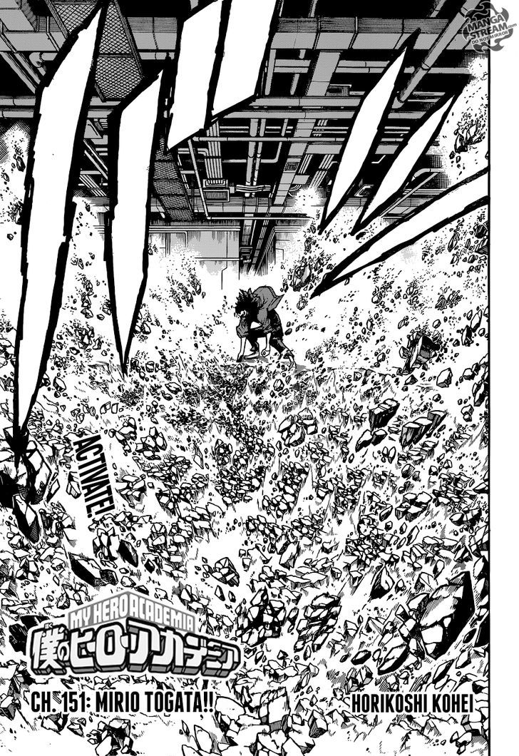 Page 4 of Chapter 151