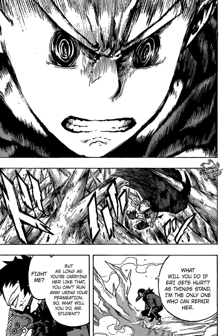 Page 7 of Chapter 151