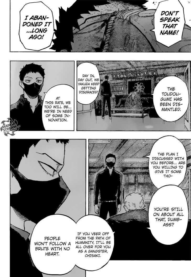 Page 16 of Chapter 151