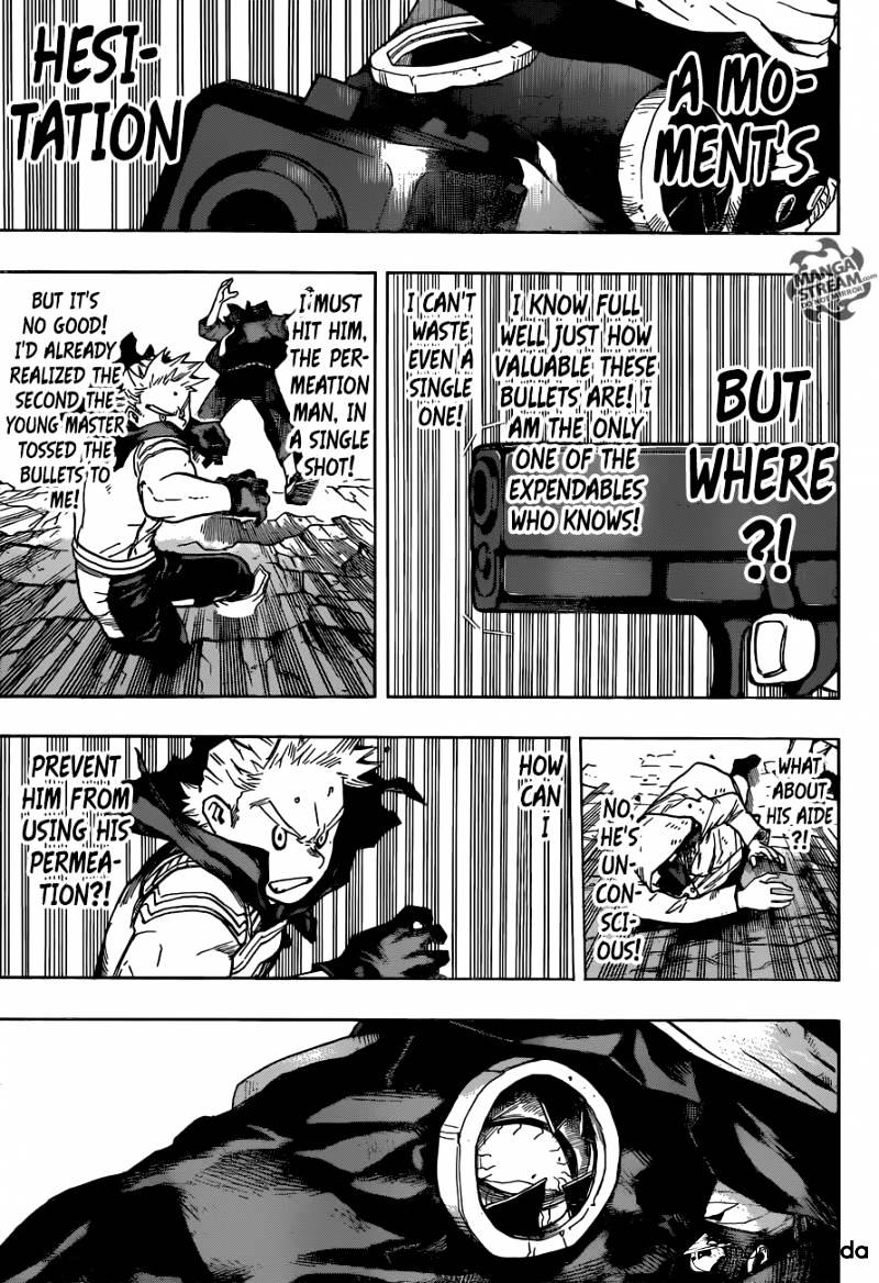 Page 5 of Chapter 152