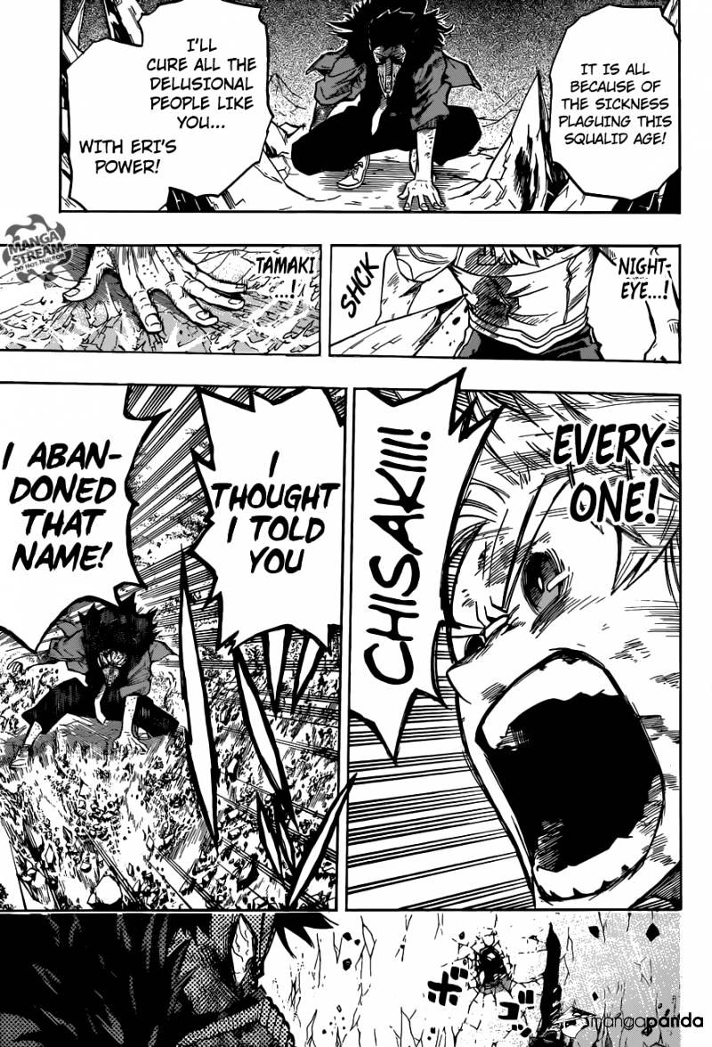 Page 19 of Chapter 152
