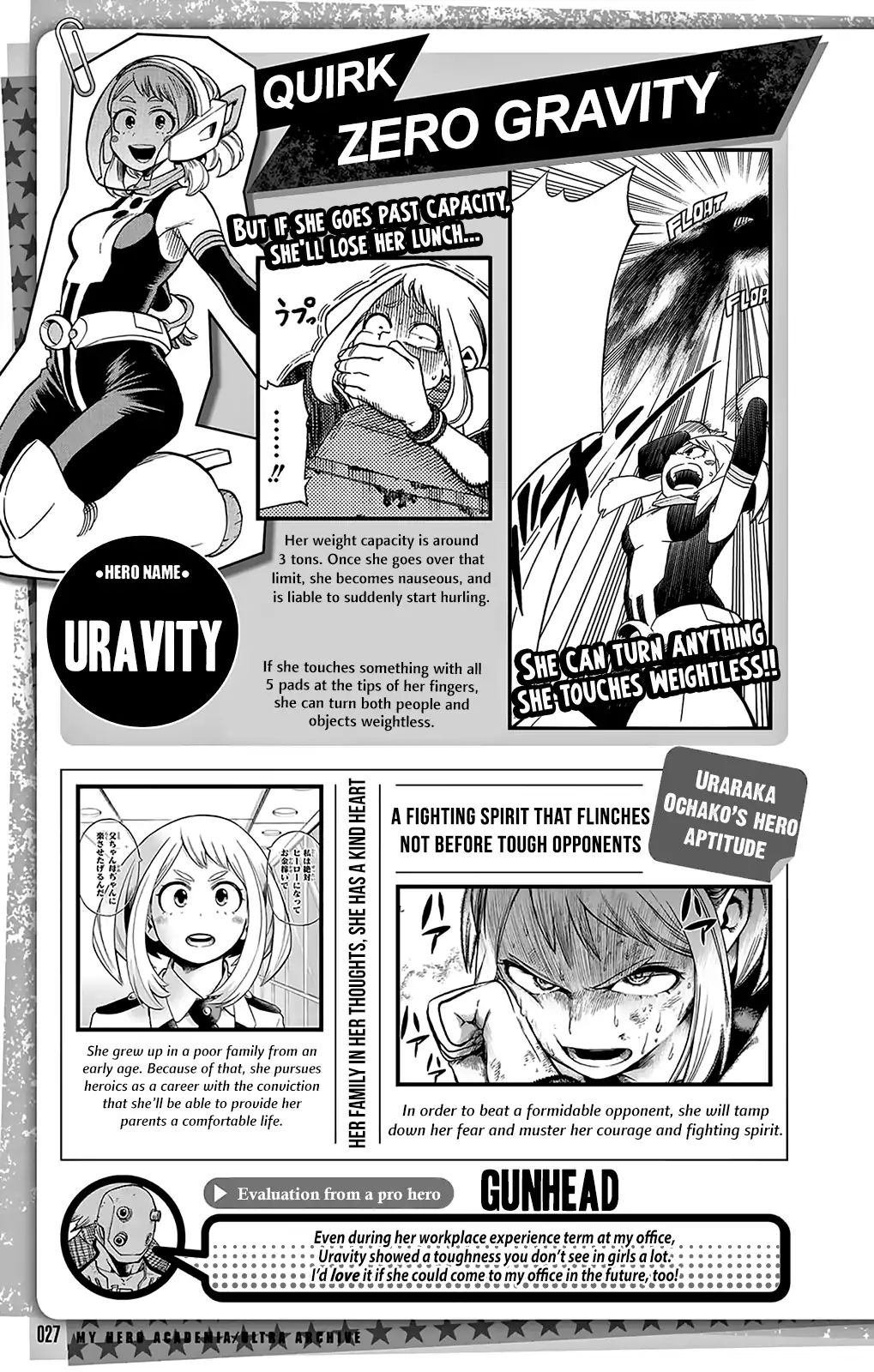Page 3 of Chapter 152.5