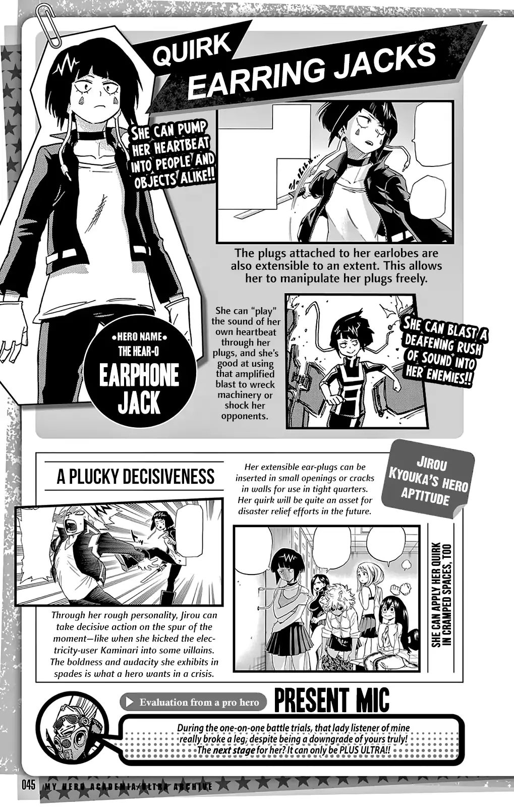 Page 5 of Chapter 152.5