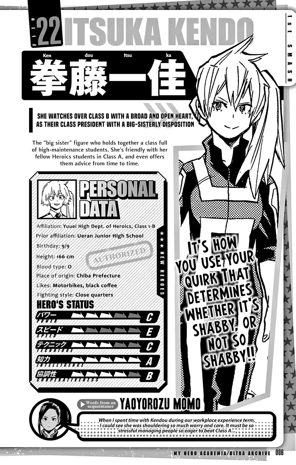 Page 6 of Chapter 152.5