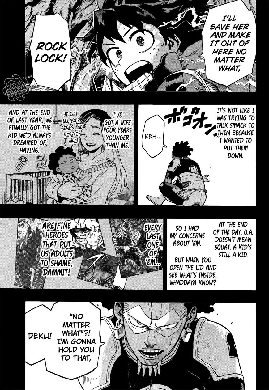 Page 7 of Chapter 153