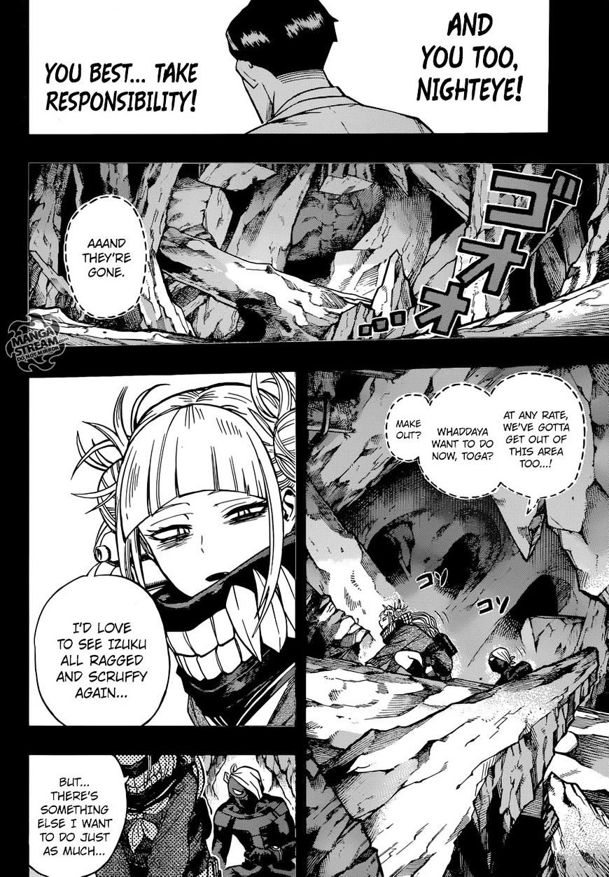 Page 8 of Chapter 153