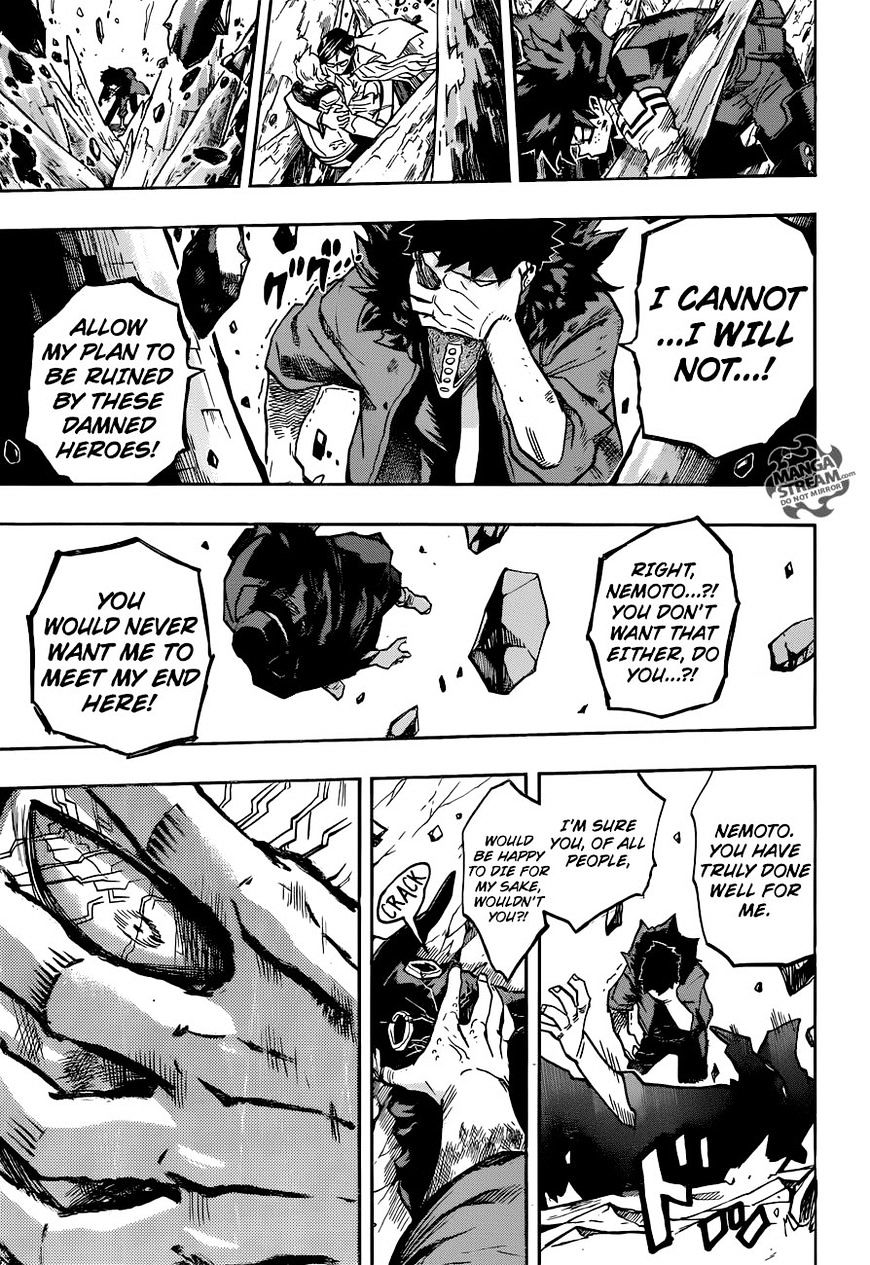 Page 16 of Chapter 153