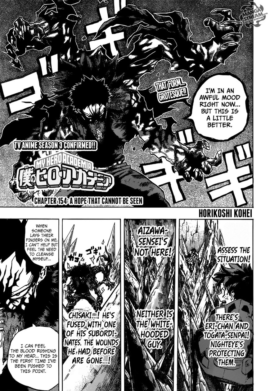 Page 1 of Chapter 154