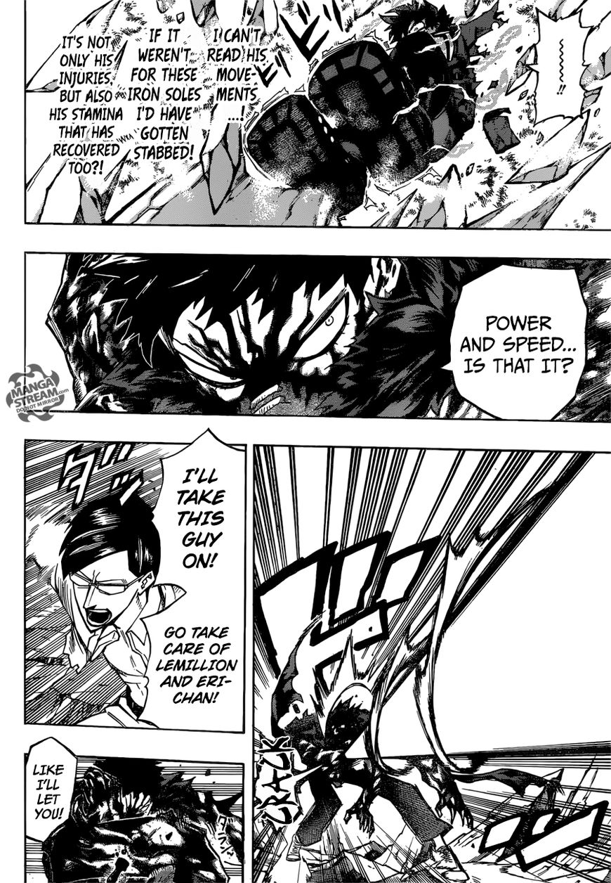 Page 9 of Chapter 154