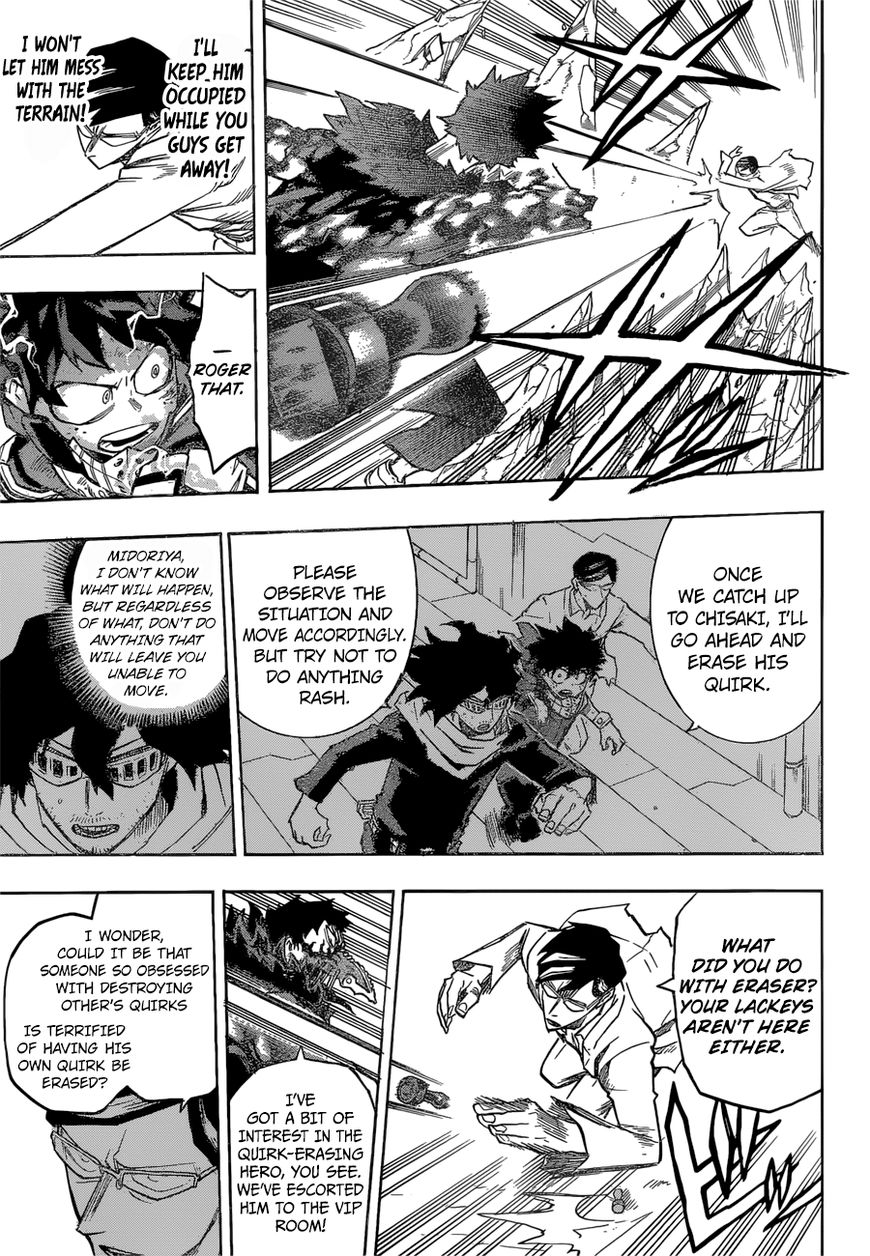 Page 10 of Chapter 154