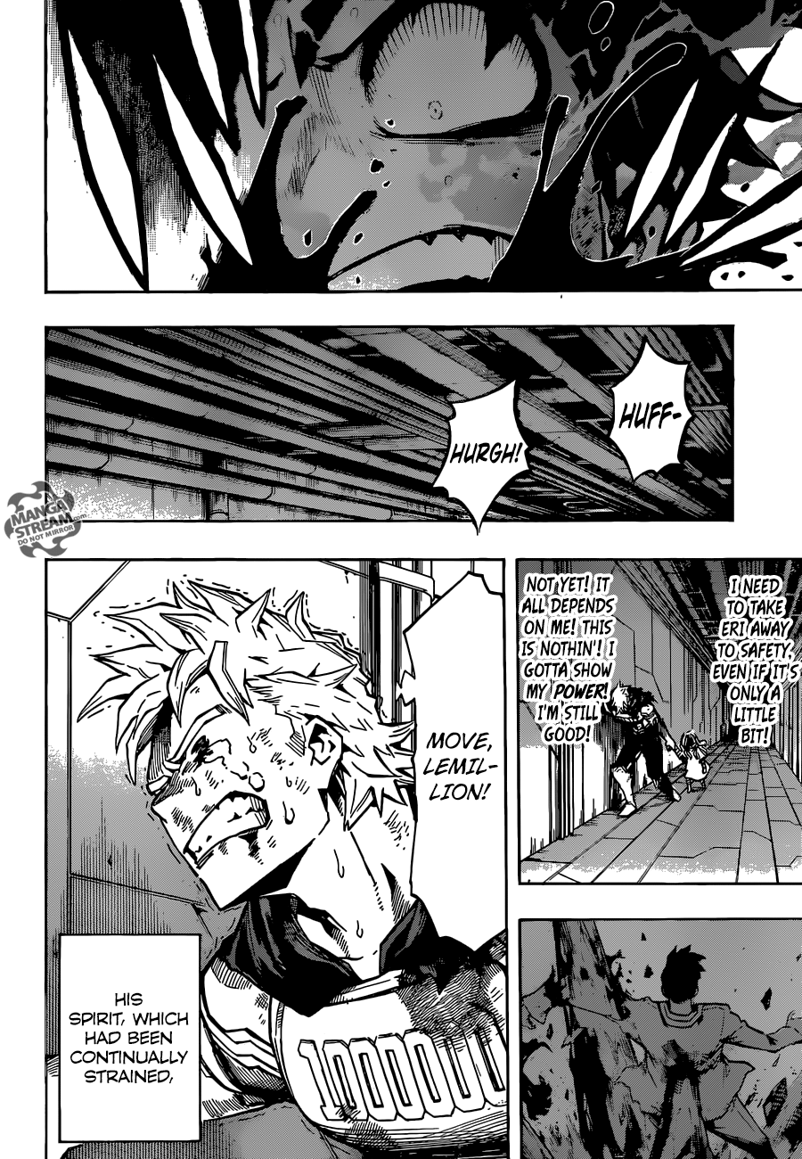 Page 12 of Chapter 155