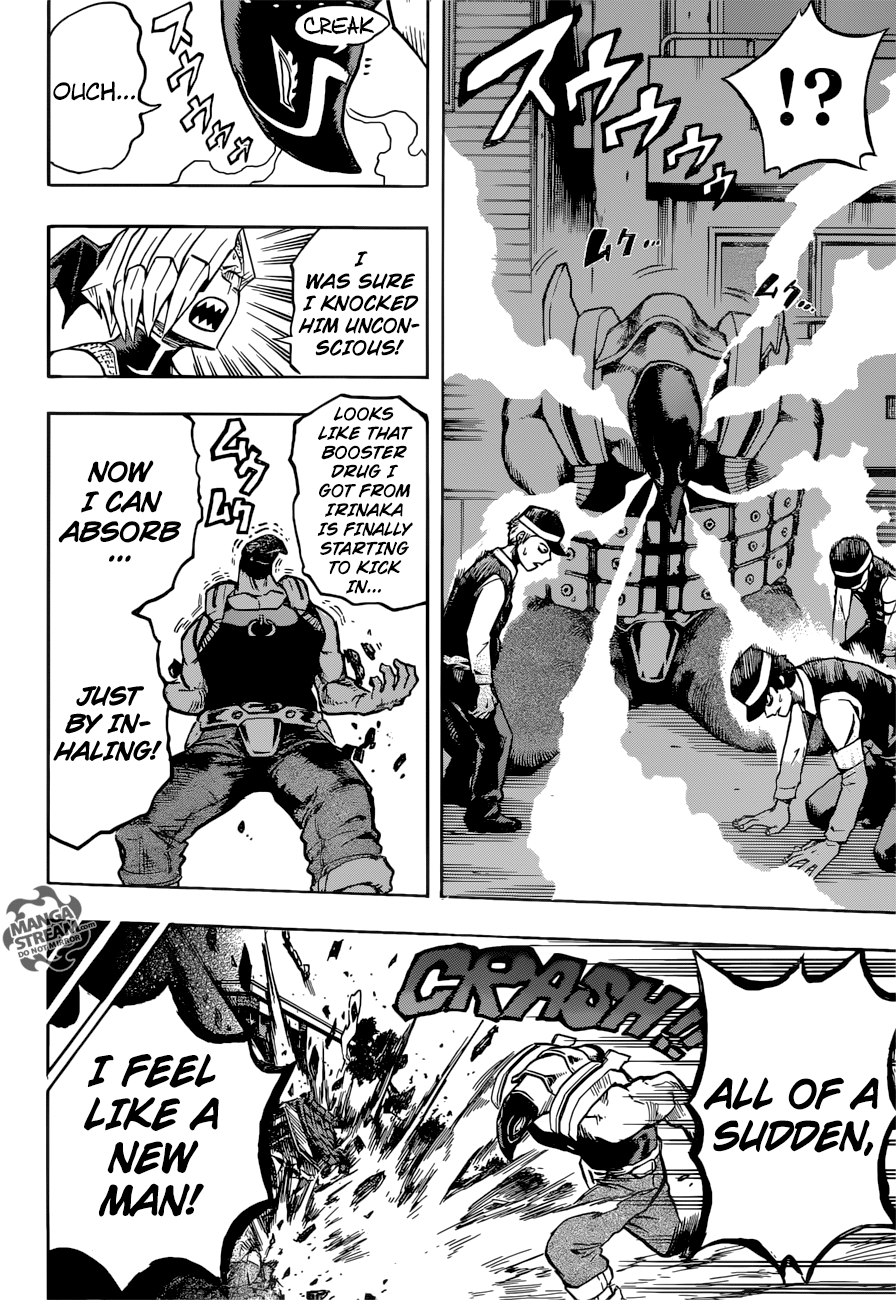 Page 4 of Chapter 156