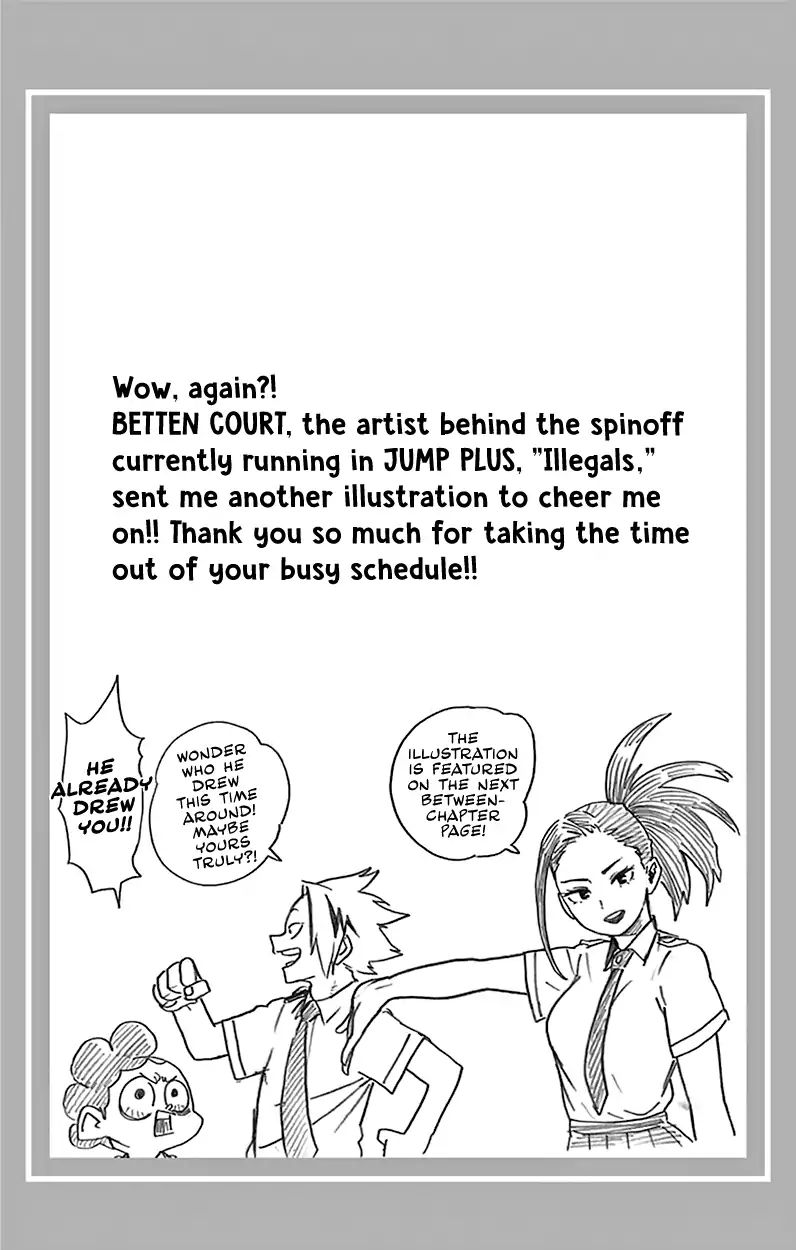 Page 12 of Chapter 157.5