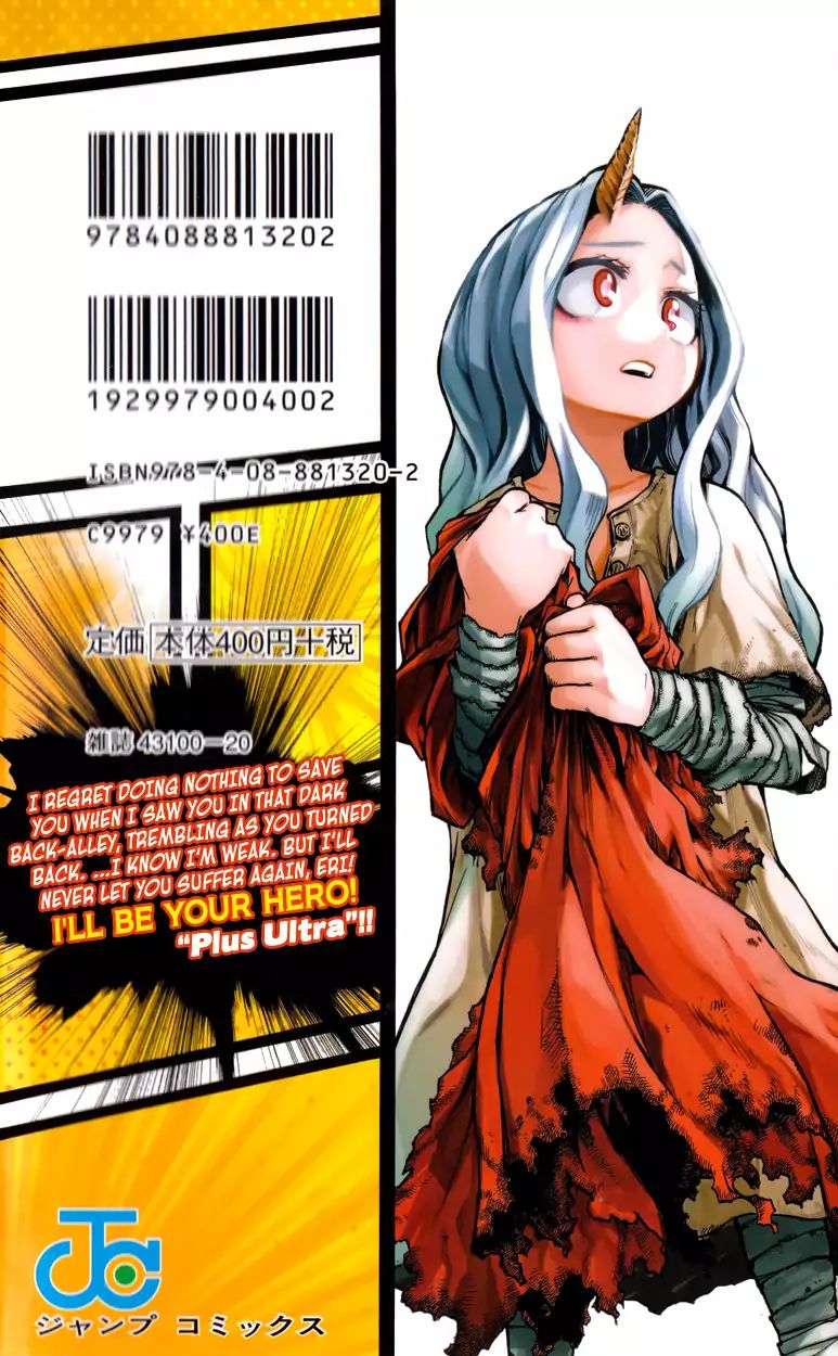 Page 19 of Chapter 157.5