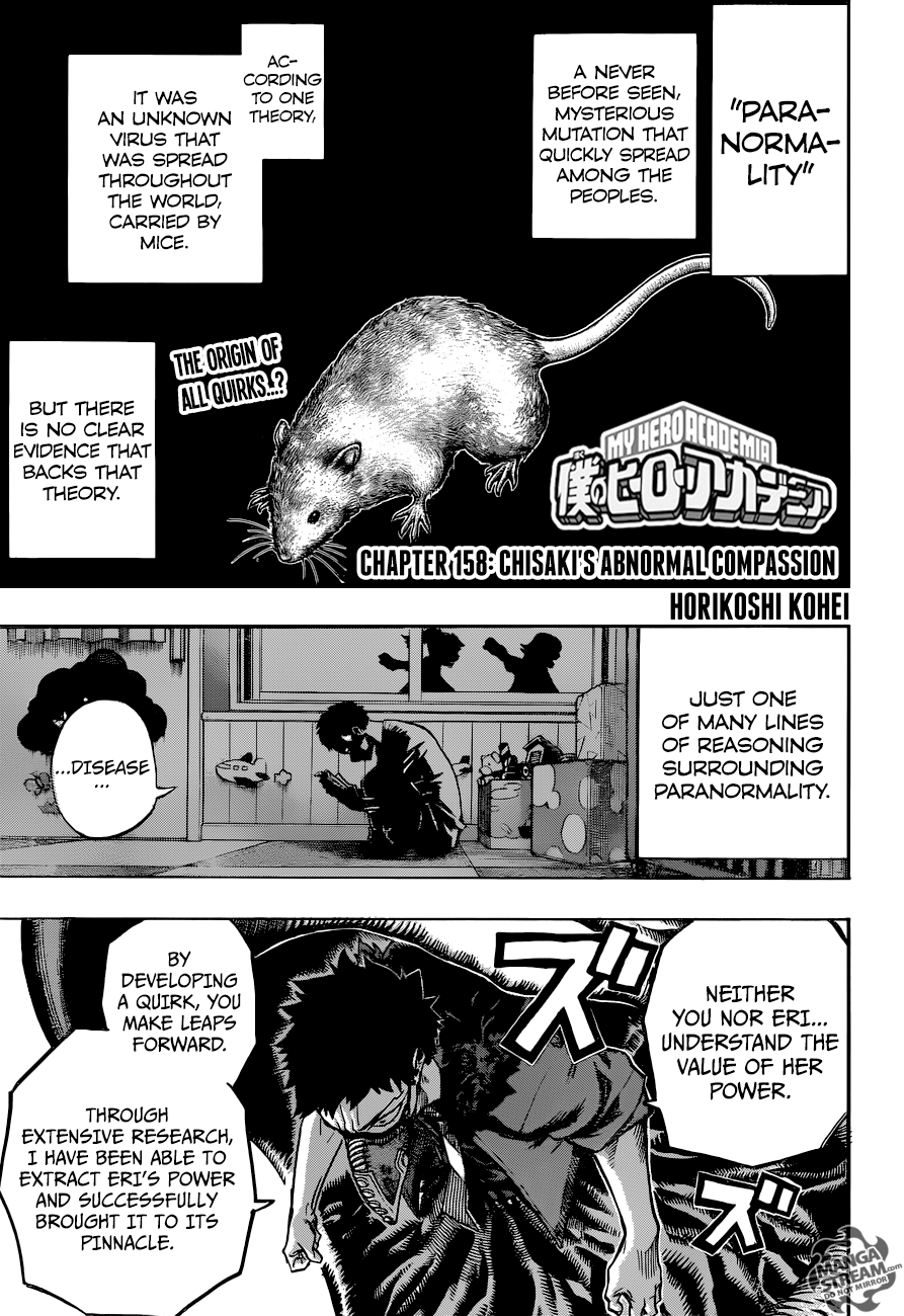 Page 1 of Chapter 158