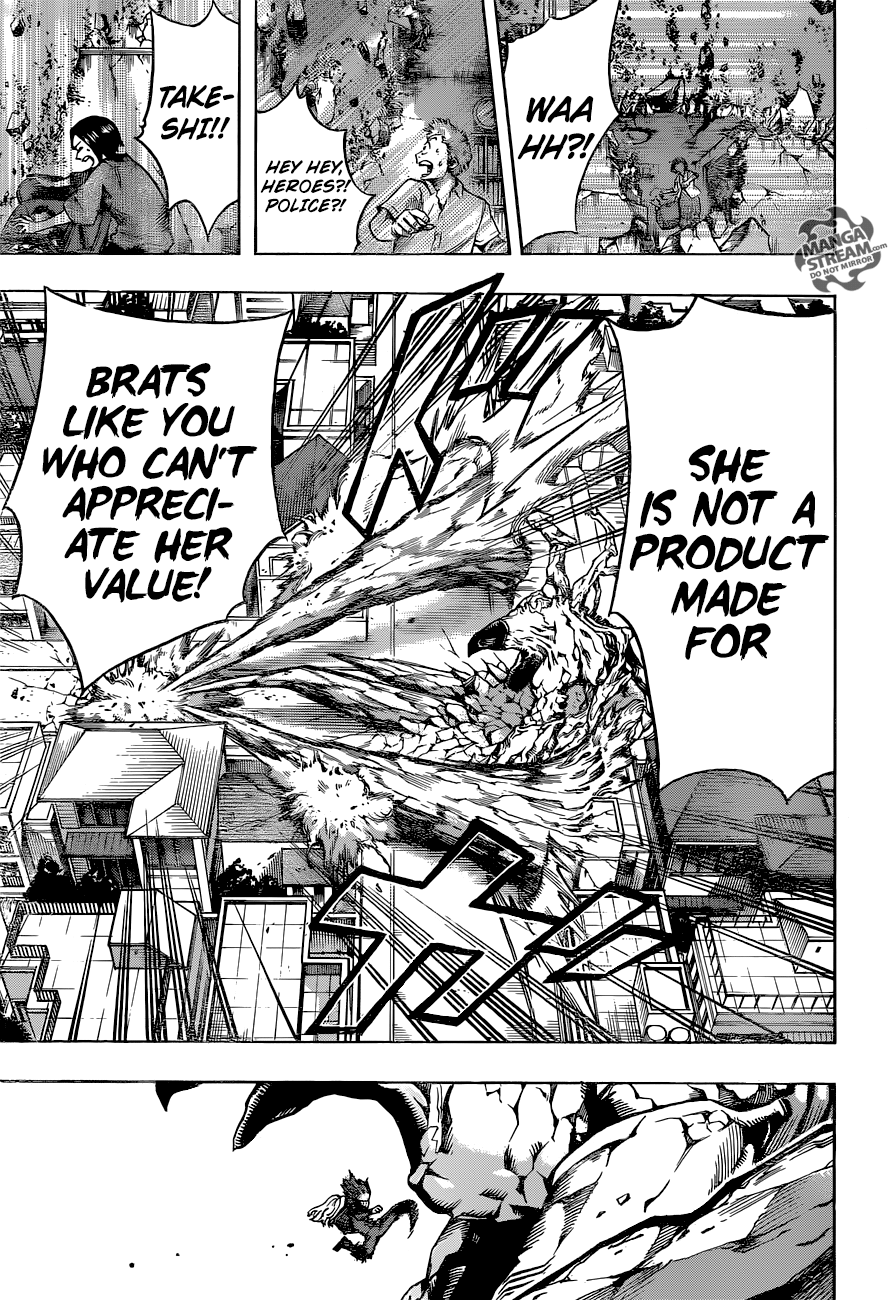 Page 4 of Chapter 158