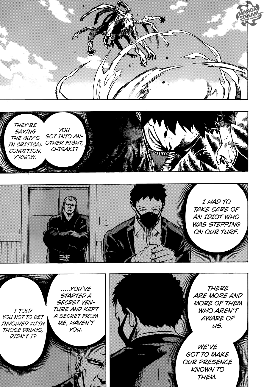 Page 7 of Chapter 158