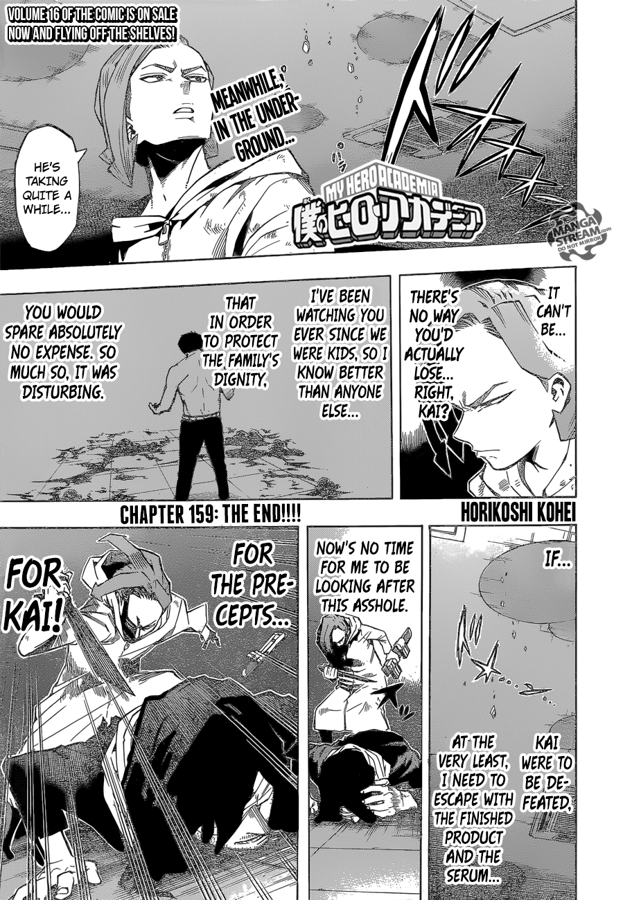 Page 1 of Chapter 159