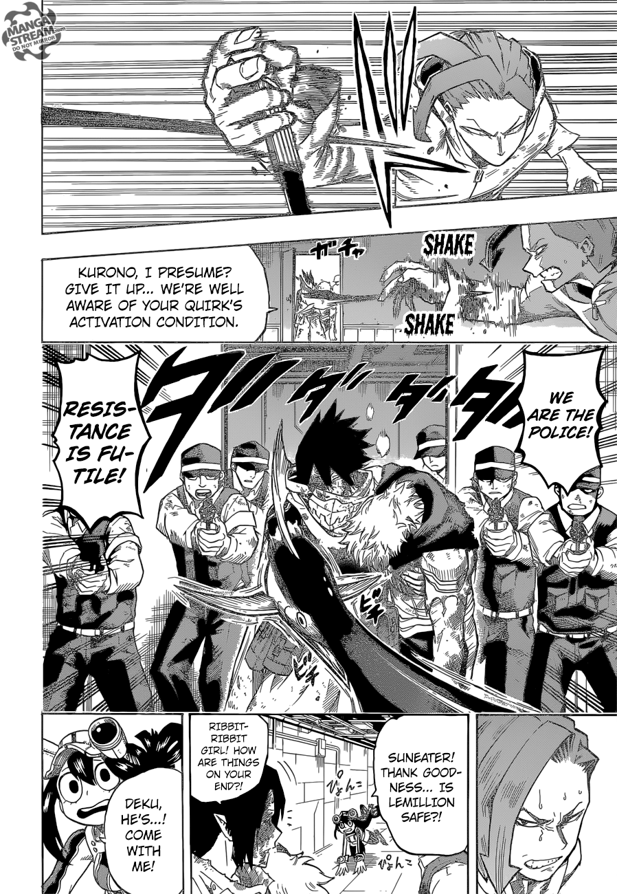 Page 5 of Chapter 159