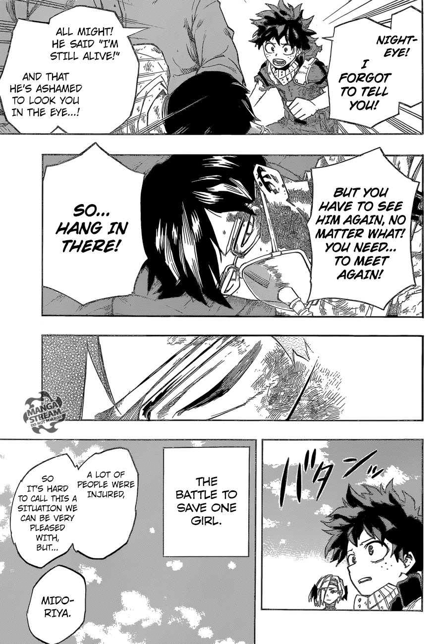 Page 17 of Chapter 159