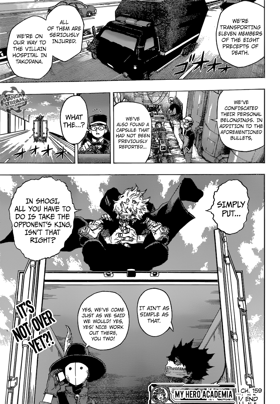 Page 19 of Chapter 159