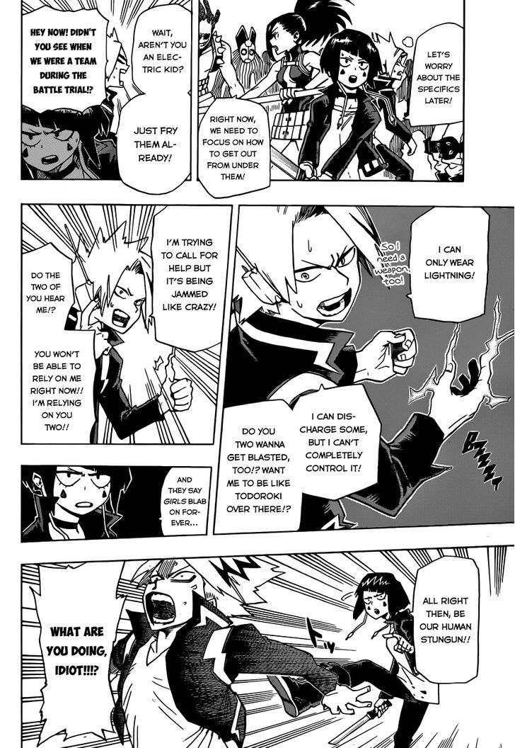 Page 8 of Chapter 16