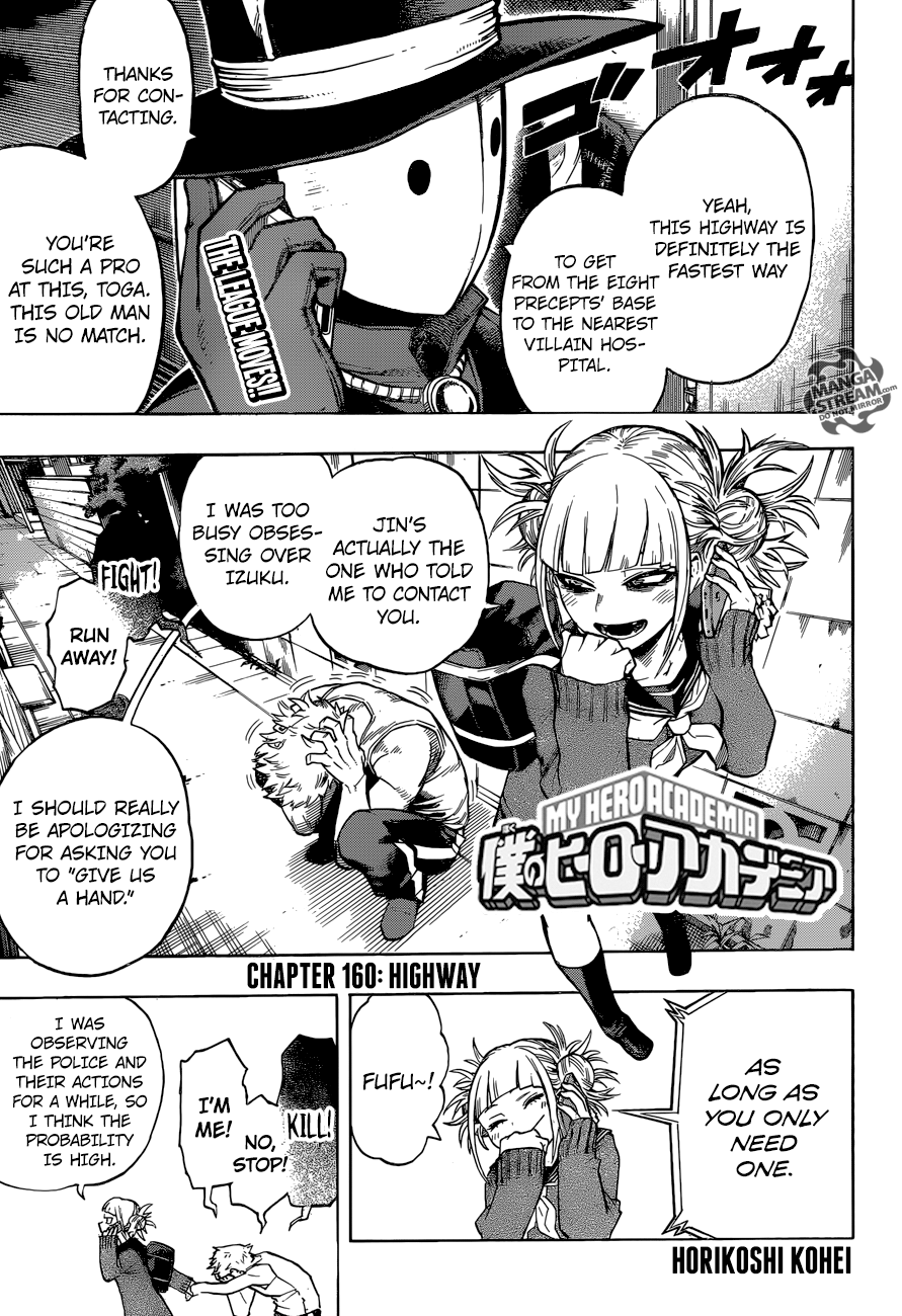 Page 1 of Chapter 160