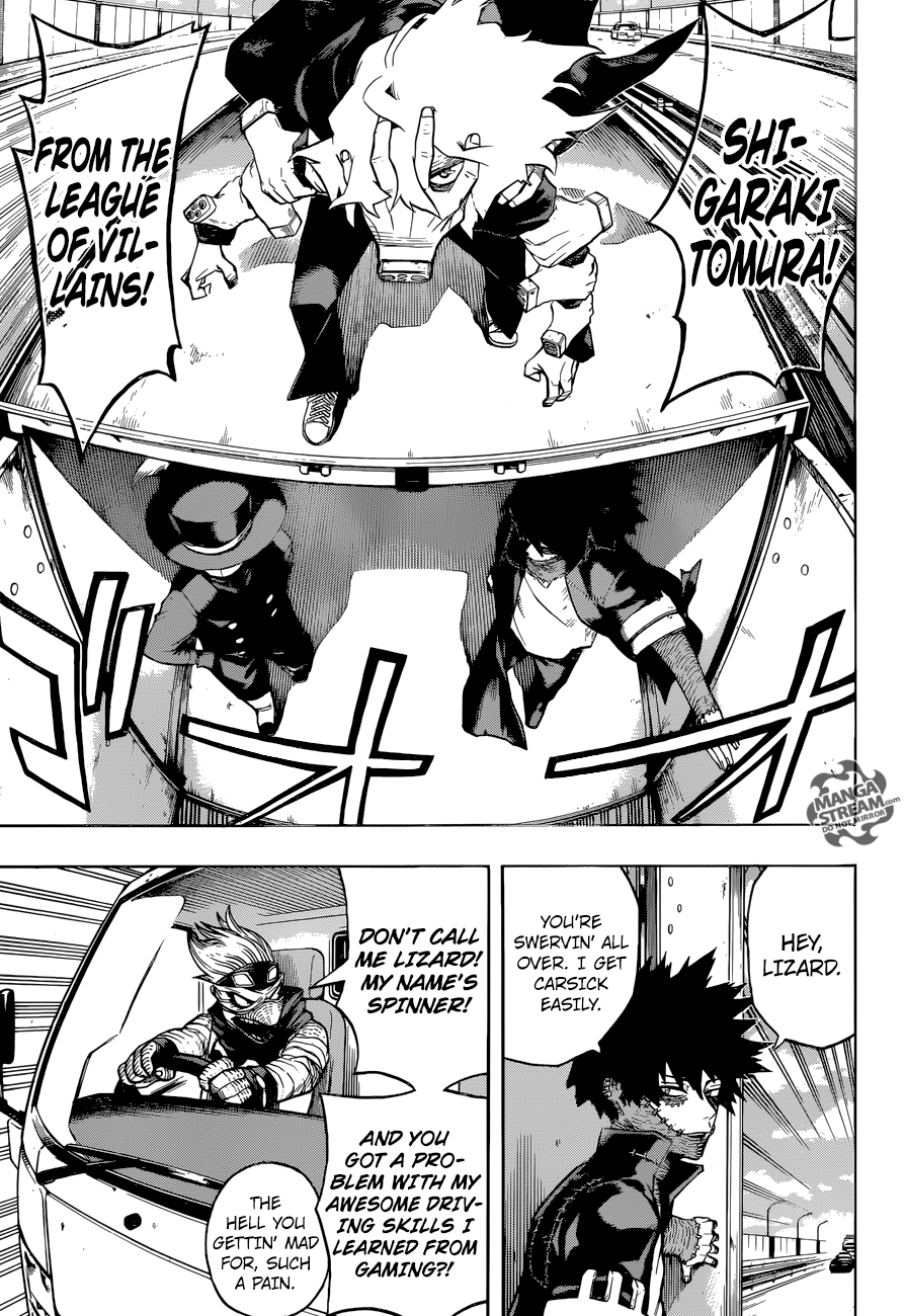 Page 4 of Chapter 160