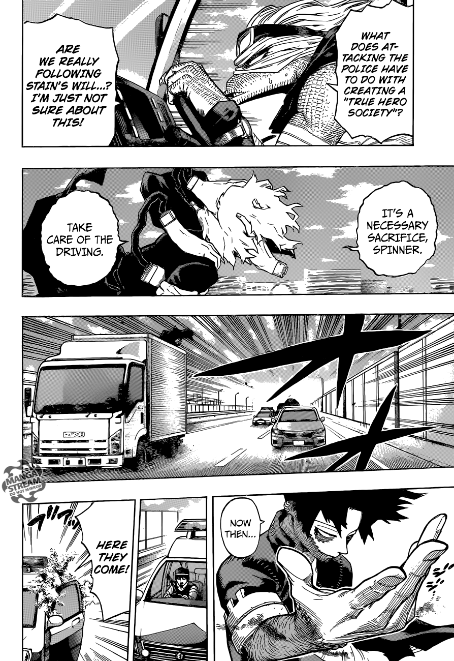 Page 5 of Chapter 160