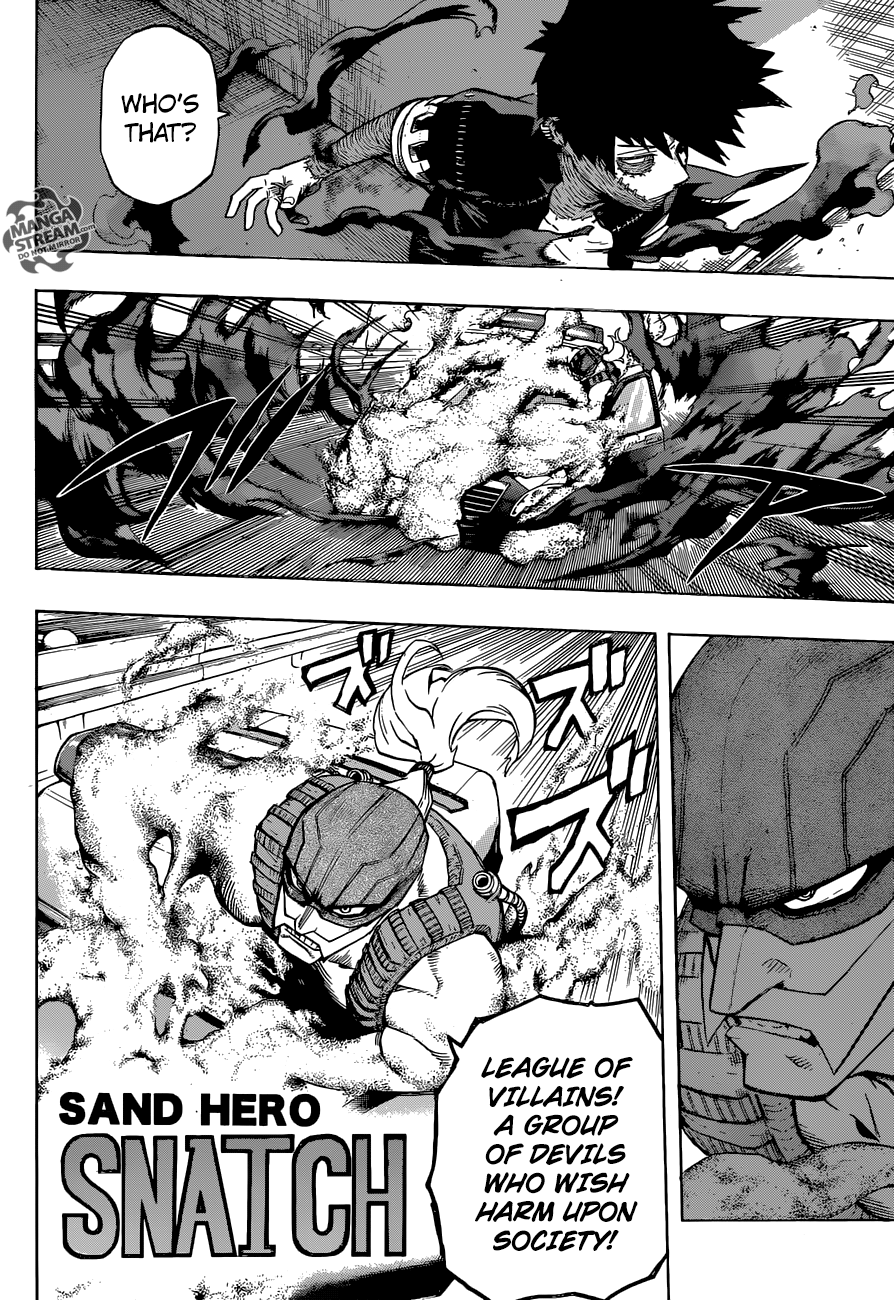 Page 7 of Chapter 160