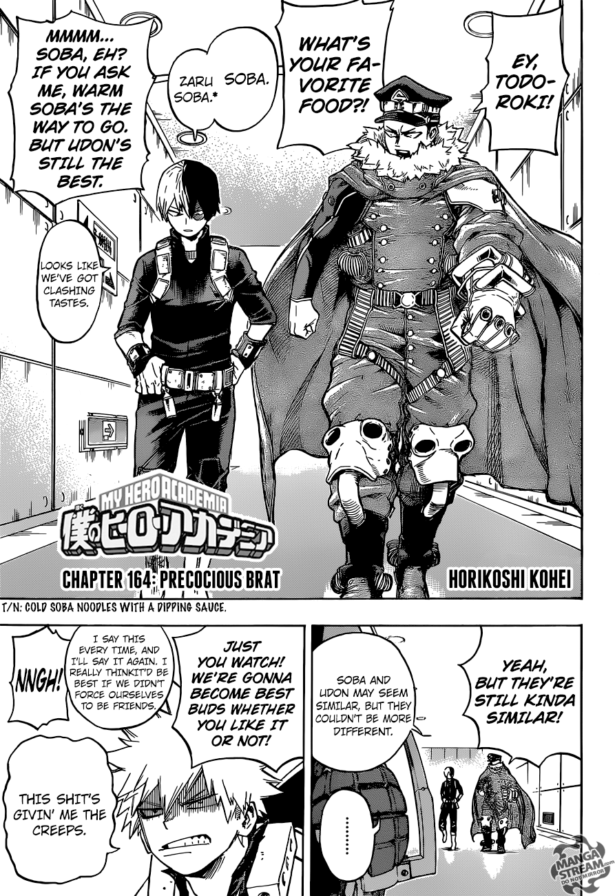 Page 1 of Chapter 164